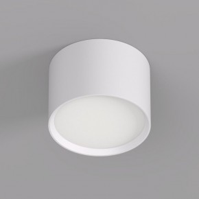 DK2601-WH Светильник накладной LUND, IP 20, до 15 Вт, GX53, LED, белый, алюминий в Новоуральске - novouralsk.ok-mebel.com | фото 2