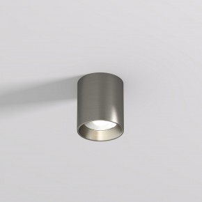 DK2610-DN Накладной светильник SHINE TUBE со светодиодом, D70*H80, IP20, 3000К, 10W, RA?90, темный никель, алюминий в Новоуральске - novouralsk.ok-mebel.com | фото