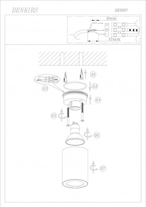 DK3007-BK Накладной светильник влагозащ., IP 44, 15 Вт, GU10, черный, алюминий в Новоуральске - novouralsk.ok-mebel.com | фото 6