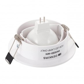DK3020-WH Встраиваемый светильник, IP 20, 10 Вт, GU5.3, LED, белый, пластик в Новоуральске - novouralsk.ok-mebel.com | фото 3