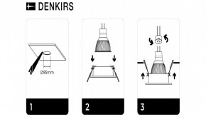 DK3026-WH Встраиваемый светильник, IP 20, 10 Вт, GU5.3, LED, белый, пластик в Новоуральске - novouralsk.ok-mebel.com | фото 7