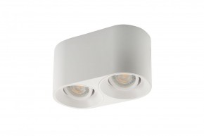 DK3036-WH Светильник накладной IP 20, 10 Вт, GU5.3, LED, белый, пластик в Новоуральске - novouralsk.ok-mebel.com | фото 2