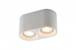 DK3036-WH Светильник накладной IP 20, 10 Вт, GU5.3, LED, белый, пластик в Новоуральске - novouralsk.ok-mebel.com | фото 3