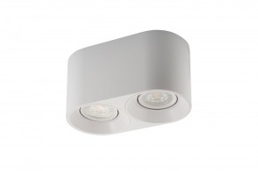 DK3036-WH Светильник накладной IP 20, 10 Вт, GU5.3, LED, белый, пластик в Новоуральске - novouralsk.ok-mebel.com | фото 4