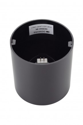 DK3040-BK Светильник накладной IP 20, 10 Вт, GU5.3, LED, черный, пластик в Новоуральске - novouralsk.ok-mebel.com | фото 3