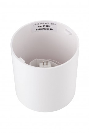 DK3040-WH Светильник накладной IP 20, 10 Вт, GU5.3, LED, белый, пластик в Новоуральске - novouralsk.ok-mebel.com | фото 3