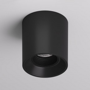 DK3090-BK Светильник накладной IP 20, 10 Вт, GU5.3, LED, черный/черный, пластик в Новоуральске - novouralsk.ok-mebel.com | фото 2