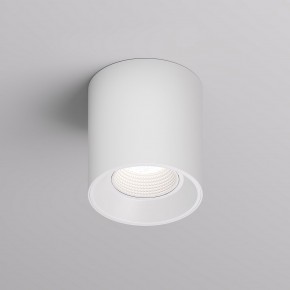 DK3090-WH Светильник накладной IP 20, 10 Вт, GU5.3, LED, белый/белый, пластик в Новоуральске - novouralsk.ok-mebel.com | фото