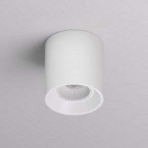 DK3090-WH Светильник накладной IP 20, 10 Вт, GU5.3, LED, белый/белый, пластик в Новоуральске - novouralsk.ok-mebel.com | фото 3