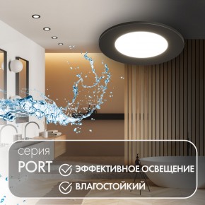 DK3101-BK Встраиваемый влагозащищенный светильник, IP65, до 10 Вт, LED, GU5,3, черный в Новоуральске - novouralsk.ok-mebel.com | фото 3
