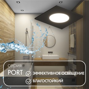 DK3102-BK Встраиваемый влагозащищенный светильник, IP65, до 10 Вт, LED, GU5,3, черный в Новоуральске - novouralsk.ok-mebel.com | фото 3