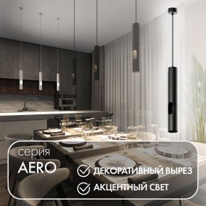 DK4045-BK Подвесной светильник, с декоративным вырезом, IP 20, до 15 Вт, LED, GU10, черный, алюминий в Новоуральске - novouralsk.ok-mebel.com | фото 3