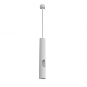 DK4045-WH Подвесной светильник, с декоративным вырезом, IP 20, до 15 Вт, LED, GU10, белый, алюминий в Новоуральске - novouralsk.ok-mebel.com | фото