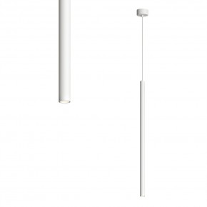 DK4303-WH Подвесной светильник со встроенным светодиодом, 5W, IP 20, 3000K, белый, алюминий в Новоуральске - novouralsk.ok-mebel.com | фото