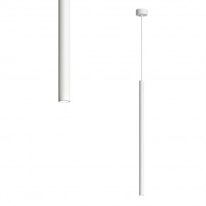 DK4304-WH Подвесной светильник со встроенным светодиодом, 5W, IP 20, 4000K, белый, алюминий в Новоуральске - novouralsk.ok-mebel.com | фото