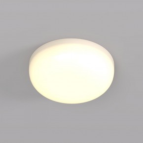 DK4600-WW Встраиваемый светильник, IP 20, 9 Вт, LED 3000, белый, пластик в Новоуральске - novouralsk.ok-mebel.com | фото