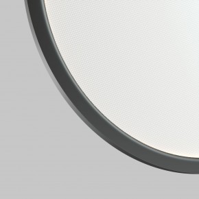 DK6606-BK Подвесной вертикальный светильник Veil со светодиодом H1700 d600 220V 48W 3000-6000K IP20 черный алюминий в Новоуральске - novouralsk.ok-mebel.com | фото 6