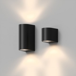 DK9791-BK Настенный уличный светильник NARVIK, IP44, 2хGU10 LED, до 15 Вт, черный, алюминий в Новоуральске - novouralsk.ok-mebel.com | фото 4
