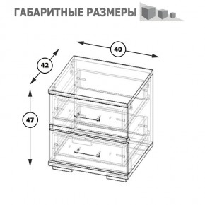 Фиеста Тумба прикроватная, цвет венге/дуб лоредо, ШхГхВ 40х42х47 см. в Новоуральске - novouralsk.ok-mebel.com | фото 8