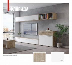 ФЛОРИДА Гостиная (модульная) дуб серый/белый в Новоуральске - novouralsk.ok-mebel.com | фото