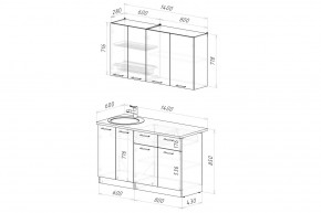 ФЬЮДЖИ Кухонный гарнитур Медиум 1400 мм в Новоуральске - novouralsk.ok-mebel.com | фото 2