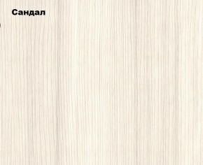 ЭКОЛЬ Гостиная Вариант №2 МДФ (Сандал светлый) в Новоуральске - novouralsk.ok-mebel.com | фото 2