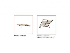 ХЛОЯ Кровать 1200 каркас в Новоуральске - novouralsk.ok-mebel.com | фото 4