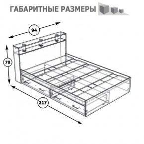 Камелия Кровать с ящиками 0900, цвет белый, ШхГхВ 93,5х217х78,2 см., сп.м. 900х2000 мм., без матраса, основание есть в Новоуральске - novouralsk.ok-mebel.com | фото 8