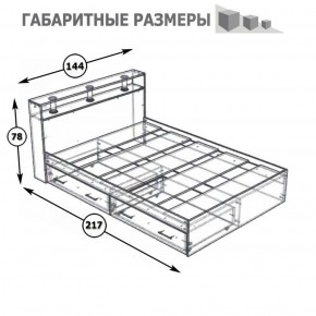 Камелия Кровать с ящиками 1400, цвет белый, ШхГхВ 143,5х217х78,2 см., сп.м. 1400х2000 мм., без матраса, основание есть в Новоуральске - novouralsk.ok-mebel.com | фото 6