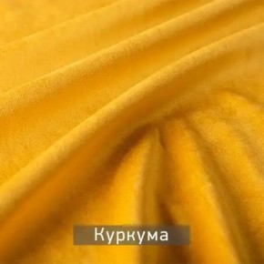 КАМЕЯ Стул в Новоуральске - novouralsk.ok-mebel.com | фото 8