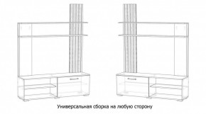 КАРОЛИНА Гостиная в Новоуральске - novouralsk.ok-mebel.com | фото 4