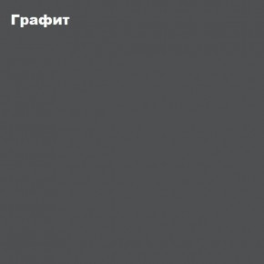 КИМ Тумба ТВ в Новоуральске - novouralsk.ok-mebel.com | фото 6
