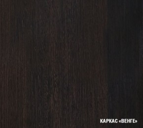 КИРА Кухонный гарнитур Мега Прайм (2000*1500 мм ) в Новоуральске - novouralsk.ok-mebel.com | фото 4