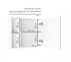 Кларити Шкаф зеркальный 16.312.07 в Новоуральске - novouralsk.ok-mebel.com | фото 4