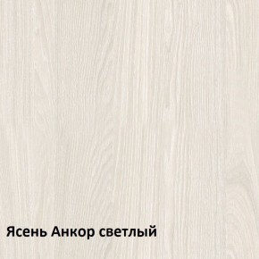 Комфорт Стол компьютерный 12.68 (Ясень Анкор MX 1879) в Новоуральске - novouralsk.ok-mebel.com | фото 3