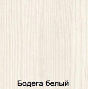 Комод 990 "Мария-Луиза 8" в Новоуральске - novouralsk.ok-mebel.com | фото 5