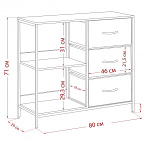 Комод Leset Локи 3 ящ. с полкой, Коричневый, Бежевый в Новоуральске - novouralsk.ok-mebel.com | фото 13