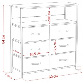Комод Leset Локи 6 ящ. с полкой в Новоуральске - novouralsk.ok-mebel.com | фото 12