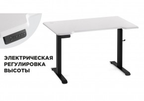 Компьютерный стол Маркос с механизмом подъема 120х75х75 белая шагрень / черный в Новоуральске - novouralsk.ok-mebel.com | фото