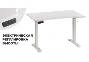 Компьютерный стол Маркос с механизмом подъема 120х75х75 белый / шагрень белая в Новоуральске - novouralsk.ok-mebel.com | фото