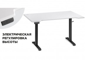 Компьютерный стол Маркос с механизмом подъема 140х80х75 белая шагрень / черный в Новоуральске - novouralsk.ok-mebel.com | фото
