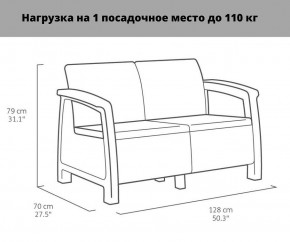 Комплект мебели Корфу Рест (Corfu Rest - without table) графит в Новоуральске - novouralsk.ok-mebel.com | фото 2