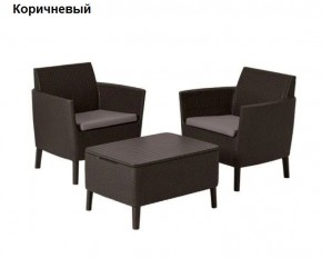 Комплект мебели Салемо балкон (Salemo balcony set) в Новоуральске - novouralsk.ok-mebel.com | фото 5