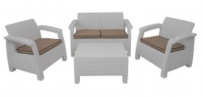 Комплект уличной мебели Yalta Premium Terrace Set (Ялта) белый (+подушки под спину) в Новоуральске - novouralsk.ok-mebel.com | фото