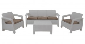 Комплект уличной мебели Yalta Premium Terrace Triple Set (Ялта) белый (+подушки под спину) в Новоуральске - novouralsk.ok-mebel.com | фото