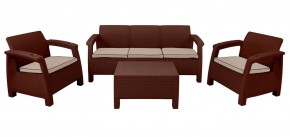 Комплект уличной мебели Yalta Premium Terrace Triple Set (Ялта) шоколадный (+подушки под спину) в Новоуральске - novouralsk.ok-mebel.com | фото 1