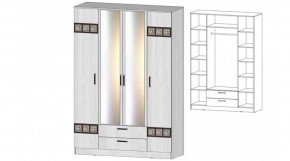 КОСТА-РИКА Шкаф 4-х створчатый (анкор светлый) в Новоуральске - novouralsk.ok-mebel.com | фото