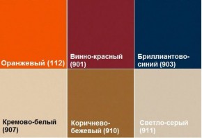 Кресло Алекто (Экокожа EUROLINE) в Новоуральске - novouralsk.ok-mebel.com | фото 6