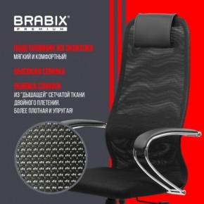 Кресло BRABIX PREMIUM "Ultimate EX-800" хром, плотная двойная сетка Х2, черное, 532911 в Новоуральске - novouralsk.ok-mebel.com | фото 3