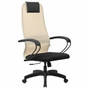 Кресло BRABIX PREMIUM "Ultimate EX-800" пластик, плотная двойная сетка Х2, черное/бежевое, 532916 в Новоуральске - novouralsk.ok-mebel.com | фото 2